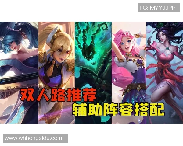 最新英雄联盟意识排行榜揭晓WE战队强势领跑前十名