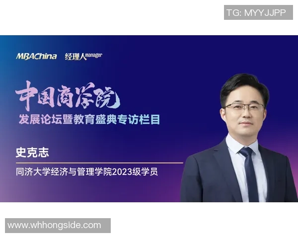 深度探讨吴敏在和平精英中的成长与人生哲学