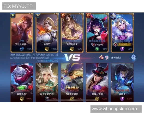 esports最新数据探寻杨敏在王者荣耀中的成长与挑战之路