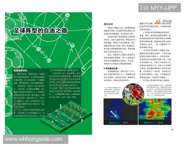 电竞新闻深入分析EDG与V5比赛后的技术复盘与战术对决