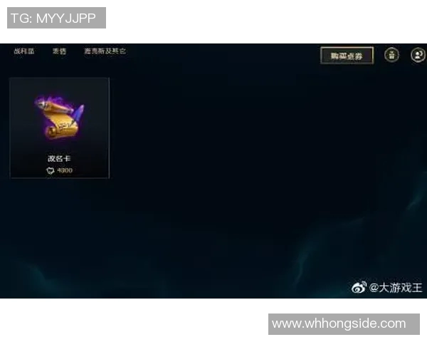 和平精英心理素质排行榜揭晓EDG荣登第五名引发热议实时新闻