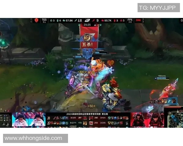电竞新闻赛后复盘TES与FPX对决中的个人能力分析与表现评估